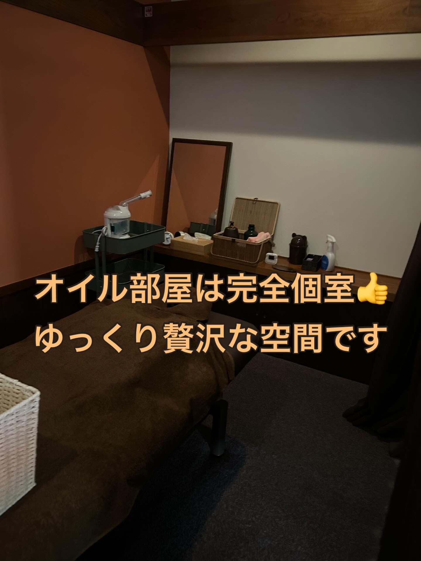 組み合わせ多数の写真